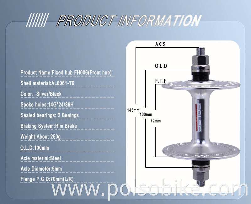 Track Bike Hub